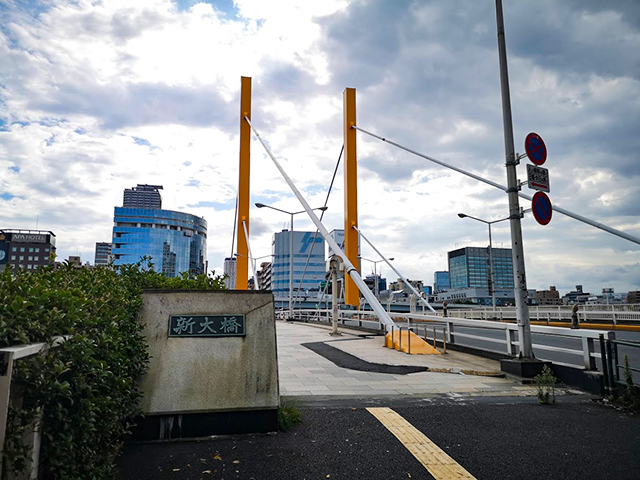 新大橋（しんおおはし）：何時間かかる？隅田川12橋+2橋を、真夏一人で歩いてみました